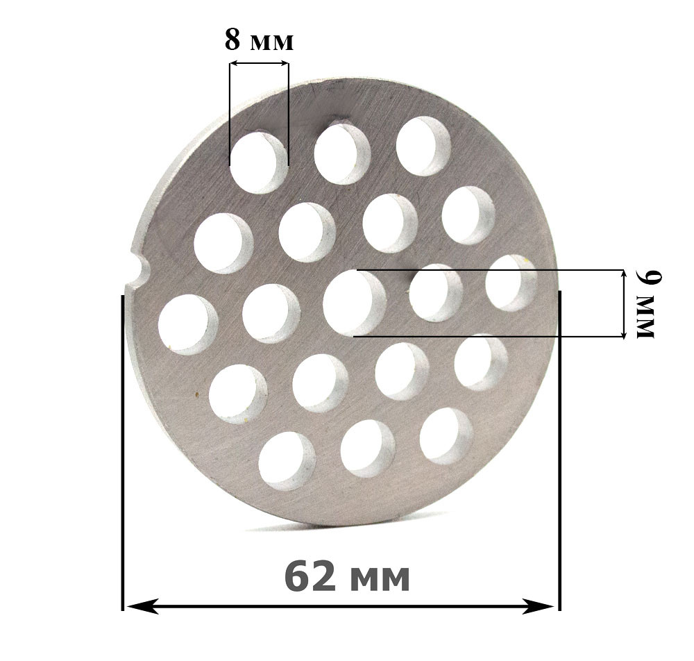 Решетка крупная 8 мм мясорубки Redmond RMG-1203, RMG-1205-8