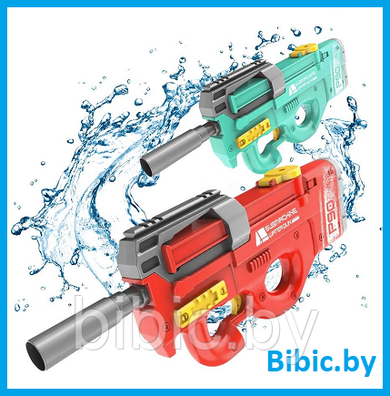Детский водный пистолет высокого качества на аккумуляторе(2 цвета) для игры детей подростков мальчиков девочек - фото 1 - id-p206822195