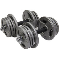 Набор гантелей Atlas Sport Хаммертон 2x16.5 кг