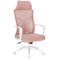 Кресло Calviano Air (розовый) - фото 1 - id-p206821275
