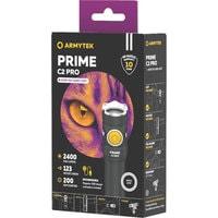 Фонарь Armytek Prime C2 Pro Magnet USB (белый) - фото 4 - id-p206821425