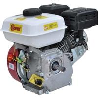 Бензиновый двигатель Skiper N168F(K) - фото 2 - id-p206821532