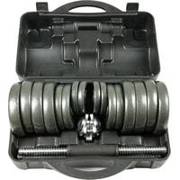 Набор гантелей Atlas Sport Металлические в чемодане 2x15 кг - фото 1 - id-p206821642