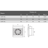 Осевой вентилятор Electrolux Basic EAFB-100TH (таймер и гигростат), фото 2