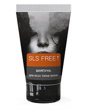 «SLS FREE» Шампунь для всех типов волос. 150 мл MILV арт.18217