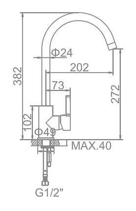 Смеситель для кухни Ledeme L4299W БЕЛЫЙ, фото 2