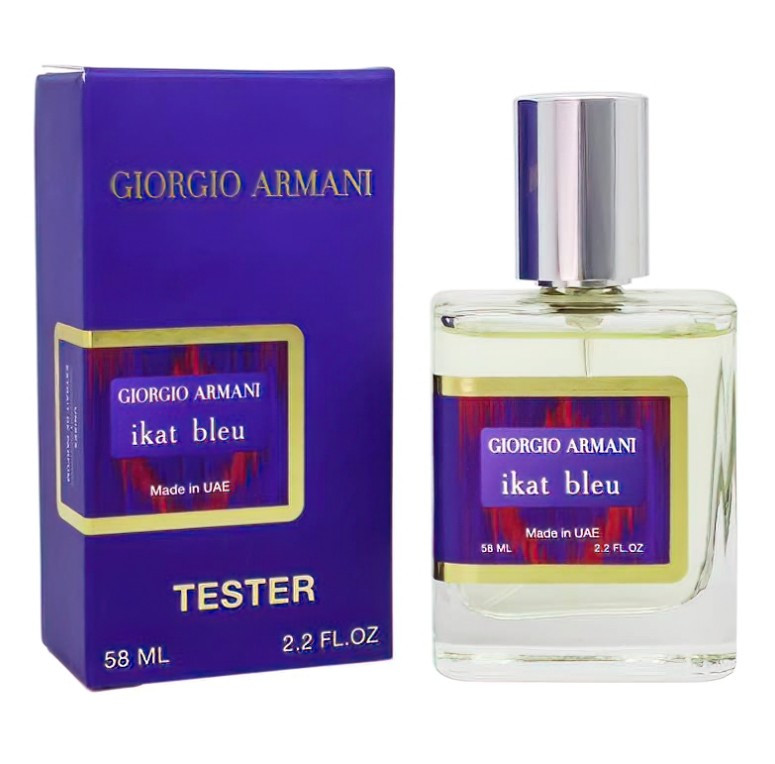 Парфюм Giorgio Armani Ikat Bleu / 58 ml