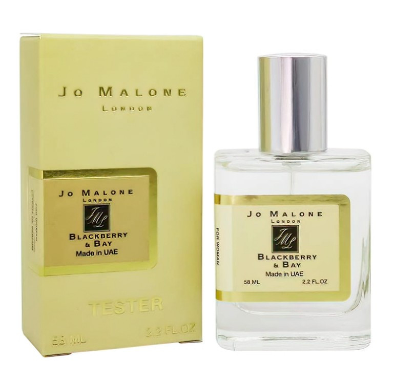 Парфюм Jo Malone Blackberry & Bay / 58 ml