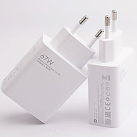 Зарядное устройство оригинал Xiaomi Adaptor MDY-12Е-EF 67 ват