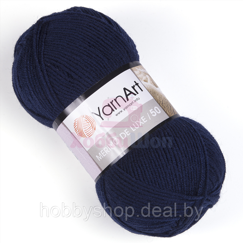 Пряжа для ручного вязания YarnArt Merino De Lux 50 100 гр цвет 583 - фото 1 - id-p206836559