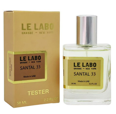 Парфюм Le Labo Santal 33 / 58 ml