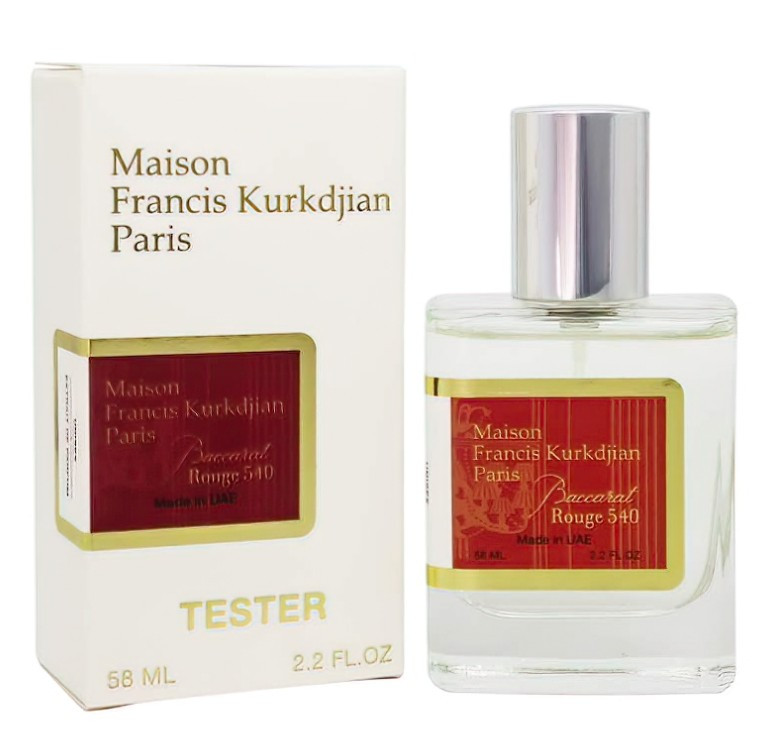 Парфюм Maison Baccarat Rouge 540 / 58 ml