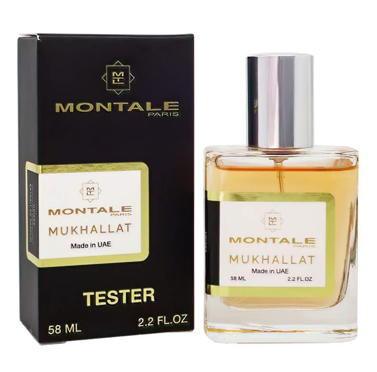 Парфюм Montale Mukhallat / 58 ml