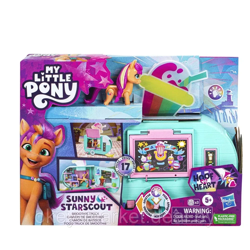 Игровой набор Hasbro My Little Pony - Тележка для смузи Sunny Starscout - фото 4 - id-p206874890