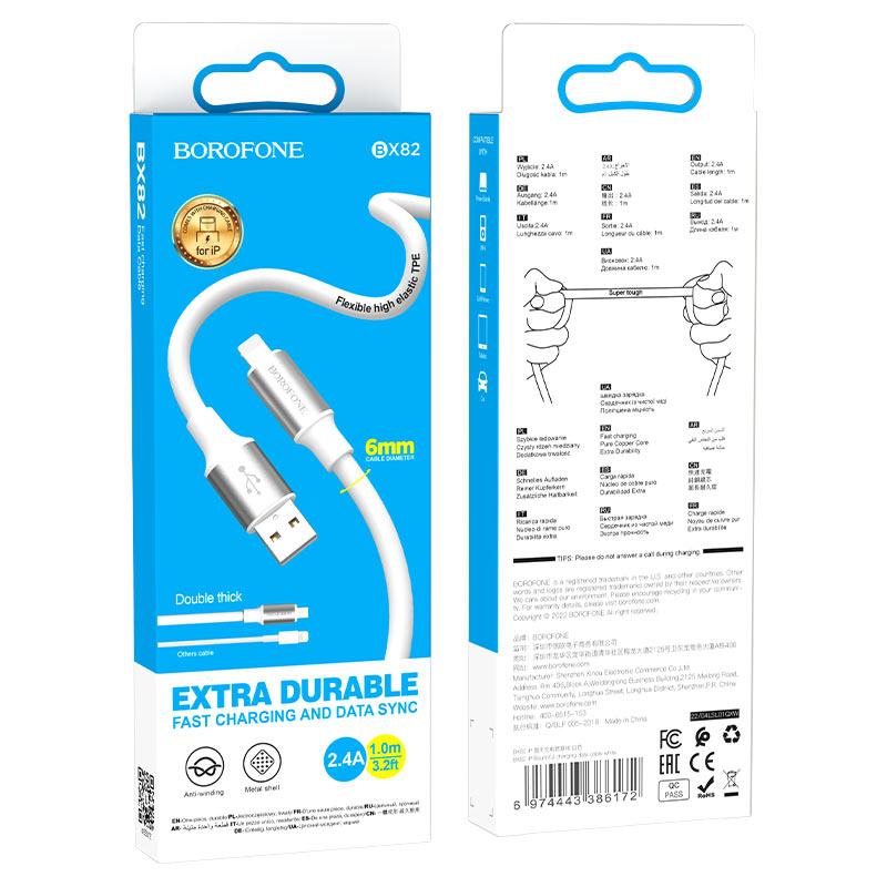 USB дата-кабель Lightning Borofone BX82 1m - фото 1 - id-p206875736
