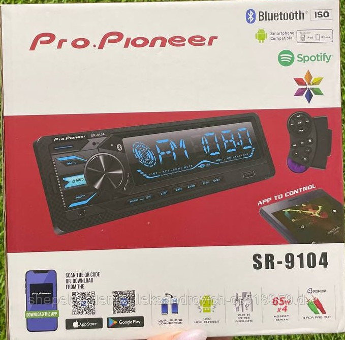 Автомагнитола Pro-Pioneer SR-9104 Bluetooth с пультом ДУ, 7 режимов подсветки