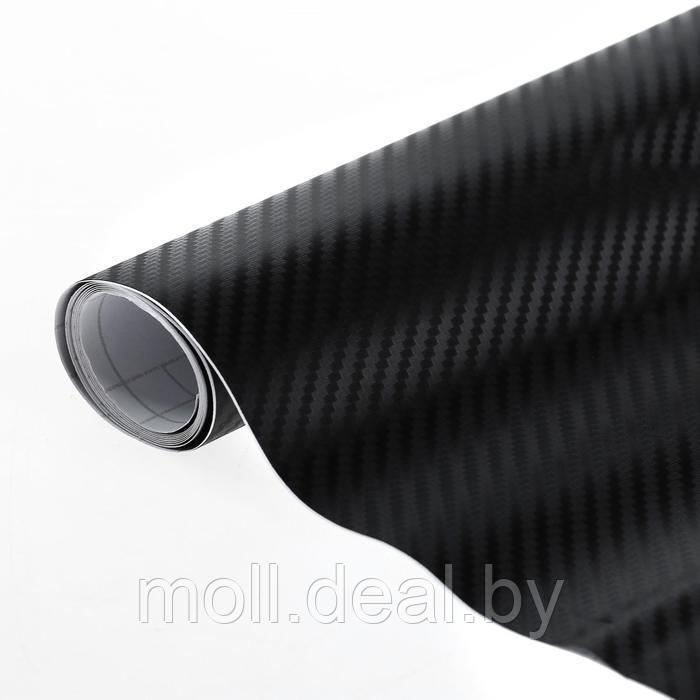 Пленка карбон 3D, самоклеящаяся, 25x30 см, черный - фото 1 - id-p206080673