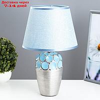 Настольная лампа "Ассами" Е14 40Вт голубой-хромовый 22,5х22,5х35 см