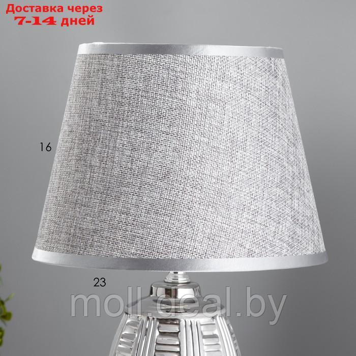 Настольная лампа "Мессина" Е14 40Вт хром 22,5х22,5х35 см - фото 4 - id-p206810377