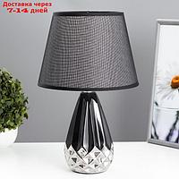 Настольная лампа "Флоренция" Е14 40Вт черно-хромовый 22,5х22,5х35 см