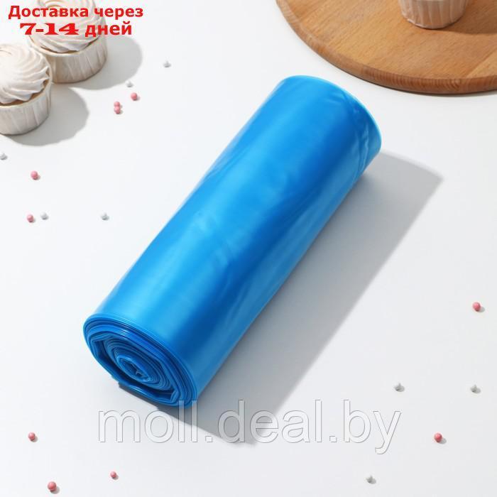 Мешок кондитерский Н-55, 100шт/рул, цвет голубой - фото 2 - id-p206810432