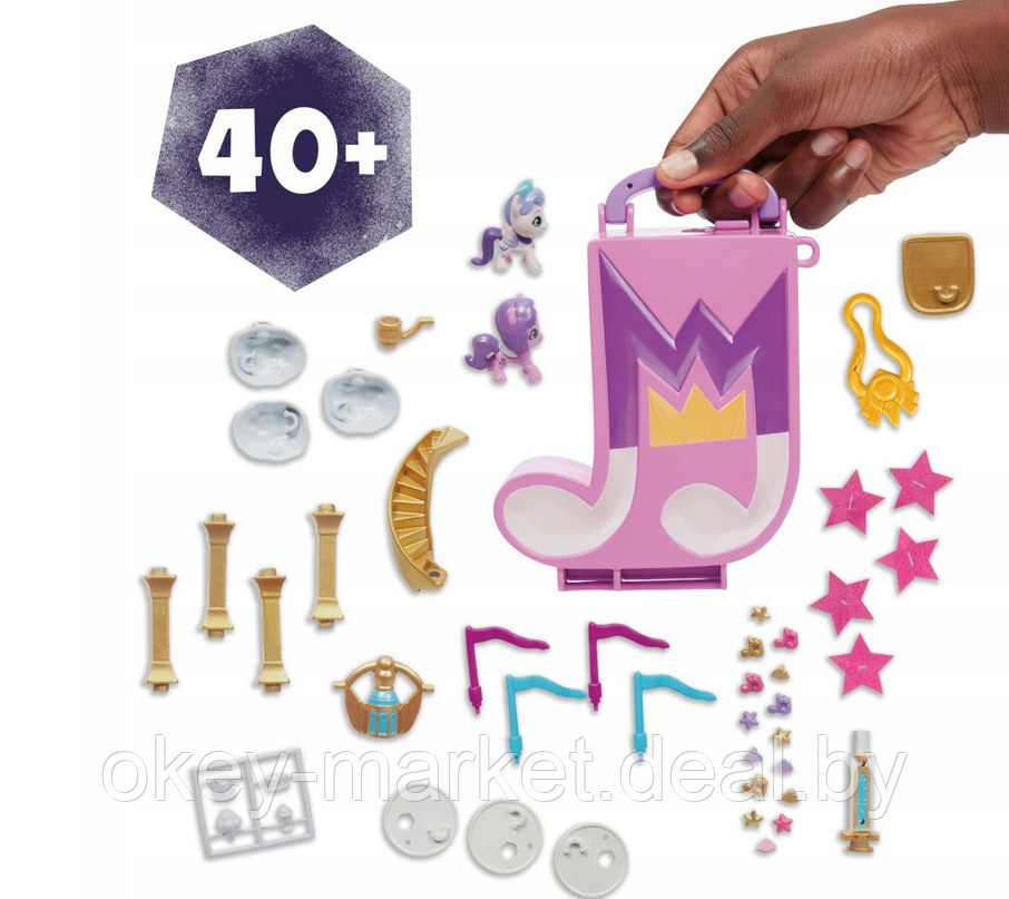 Игровой набор Hasbro My Little Pony Магия миниатюрного мира F5247 - фото 8 - id-p206877158