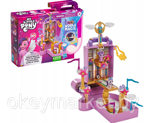 Игровой набор Hasbro My Little Pony Мини-мир - Зефирные высоты F5247, фото 2