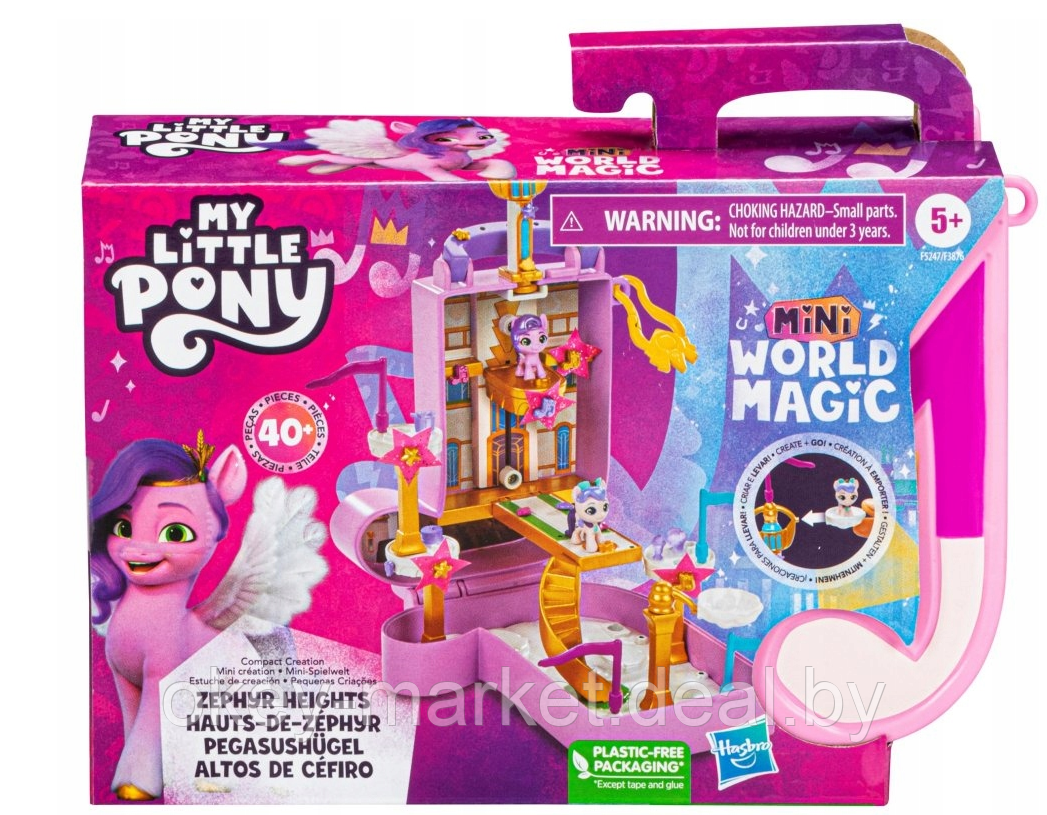 Игровой набор Hasbro My Little Pony Магия миниатюрного мира F5247 - фото 10 - id-p206877158