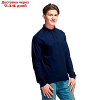 Рубашка мужская, размер 56, цвет тёмно-синий