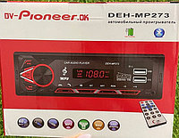 АВТОМАГНИТОЛА DV-PIONEER.OK DEH-MP273 + пульт ДУ