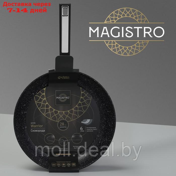 Сковорода Magistro Warrior, d=28 см, h=53 мм, пластиковая ручка, антипригарное покрытие, индукция - фото 7 - id-p206810477