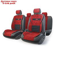 Авточехлы универcальные AUTOPROFI MULTI COMFORT, MLT-1105GV BK/RD (M), мультиконтурные,