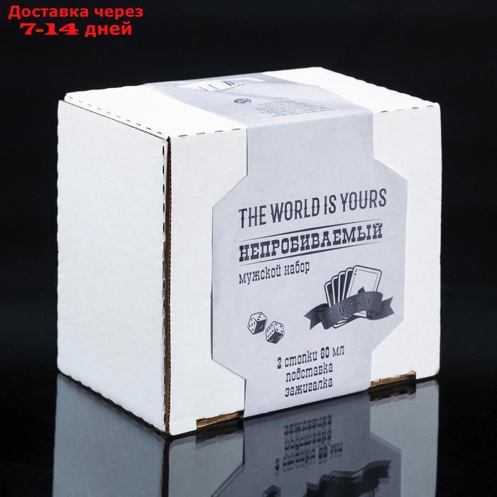 Набор "Непробиваемый", 2 стопки 60 мл с кубиком, зажигалка, подставка - фото 4 - id-p206804066