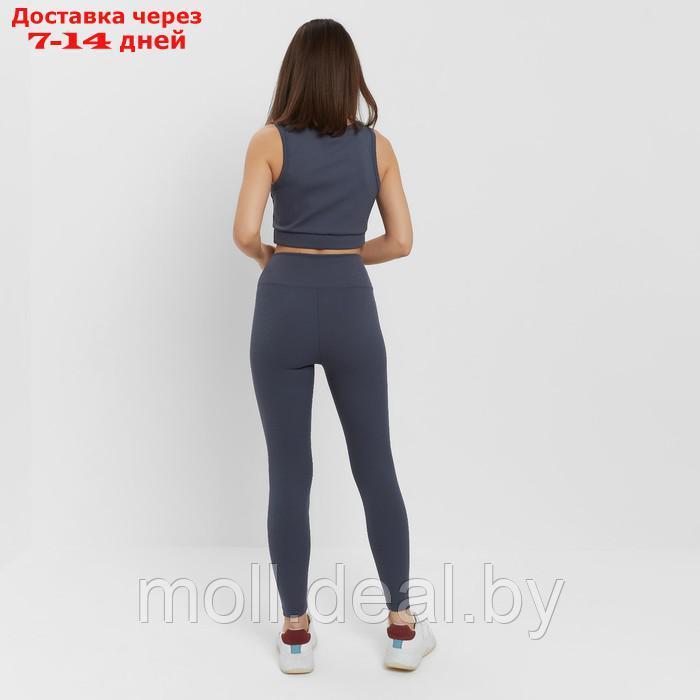Леггинсы спортивные женские MINAKU цвет графит, размер 46 - фото 3 - id-p206810541