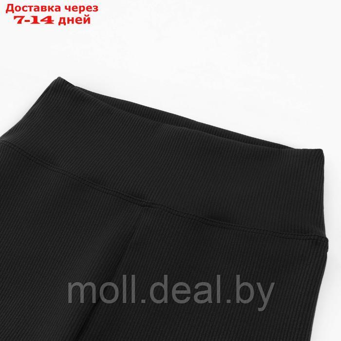 Леггинсы спортивные женские MINAKU цвет чёрный, размер 40 - фото 6 - id-p206810562