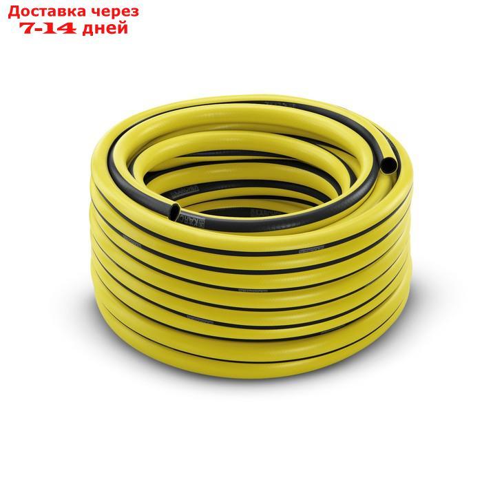 Шланг Karcher PrimoFlex, d=1/2", 50 м, 2.645-139.0