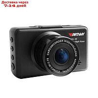 Видеорегистратор Artway AV-396 Super Night Vision, 3", обзор 170°, 1920х1080