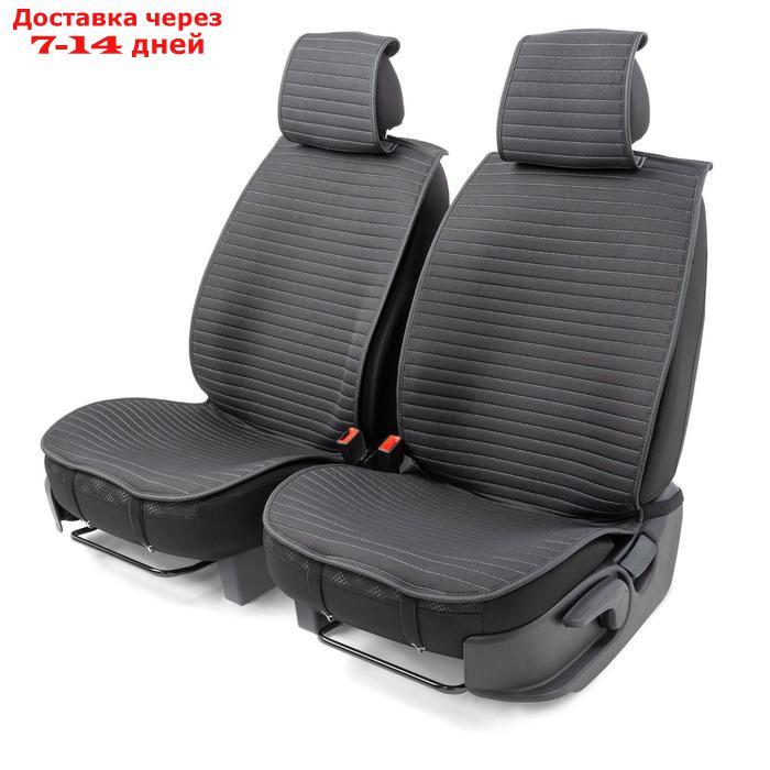 Накидки на передние сиденья Car Performance, 2 шт, алькантара, черный-серый - фото 1 - id-p206794387