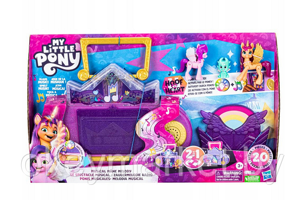 Игровой набор My Little Pony Melody Музыкальная мелодия F3867, фото 3
