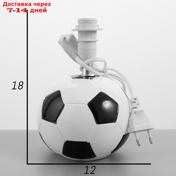 Лампа настольная "Для футболиста" 1x40W E14 20x20x26 см - фото 10 - id-p206794508