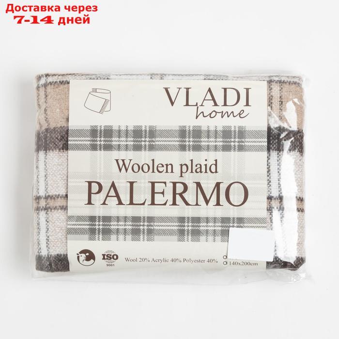 Плед "Palermo" 140х200 - фото 4 - id-p206804937