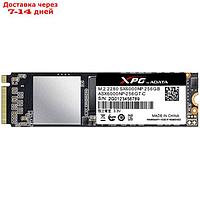 Накопитель SSD A-Data S11 Pro M.2 2280 AGAMMIXS11P-256GT-C, 256Гб, PCI-E x4