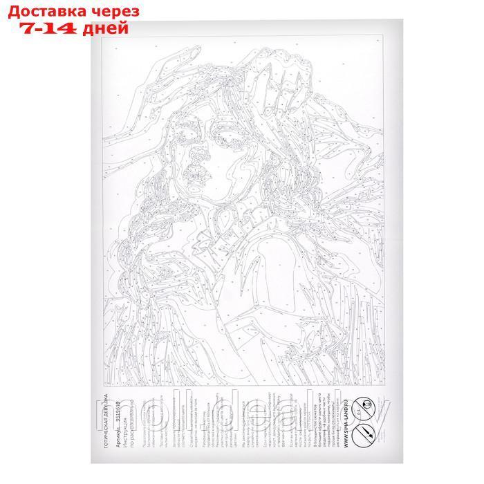 Картина по номерам на холсте "Готическая девушка", 40х30 см, в плёнке - фото 4 - id-p206810788