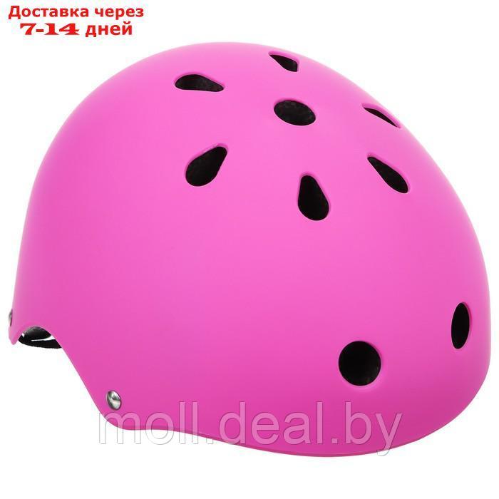 Шлем защитный, детский (обхват 55 см), цвет розовый, без регулировки - фото 1 - id-p206809888