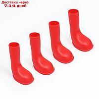 Сапоги резиновые для собак, высокие, размер L (6 х 4, 4 х 9 см), красные