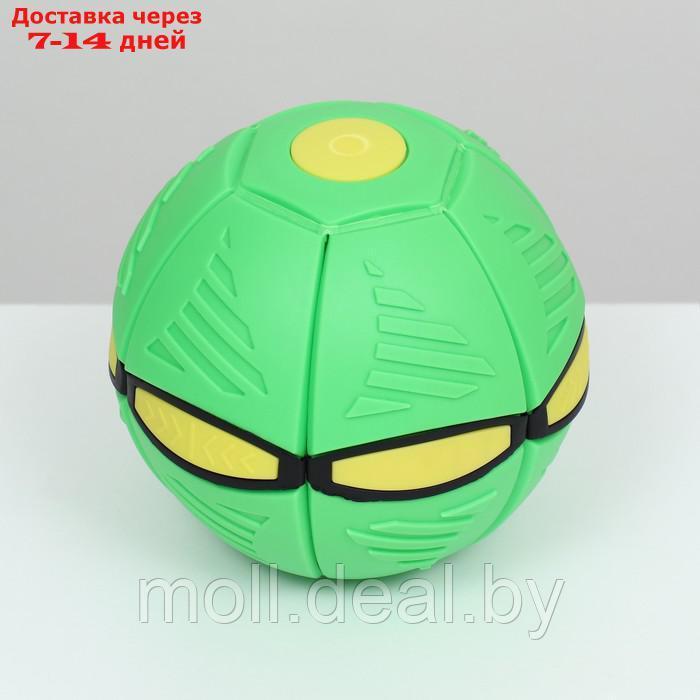 Мяч - фрисби для собак "НЛО" зелёный, 16 см - фото 2 - id-p206810879