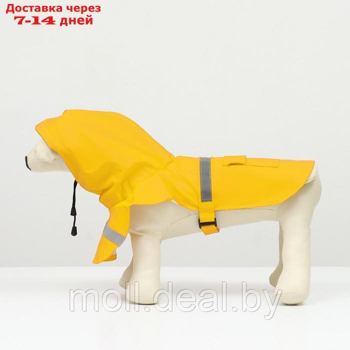 Дождевик для собак, размер М (ДС 25-30, ОГ 33-35, ОШ 21-25 см), жёлтый - фото 6 - id-p206810882