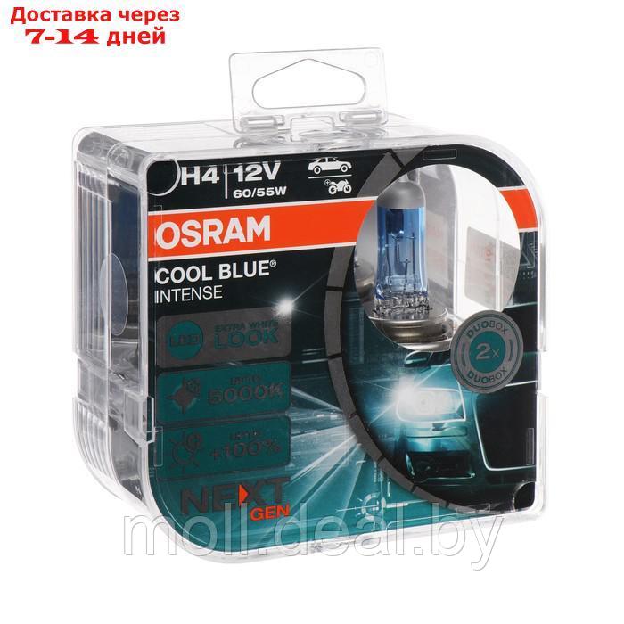 Лампа автомобильная Osram COOL BLUE Intense, H4 P43t, 12 В, 60/55 Вт, набор 2 шт