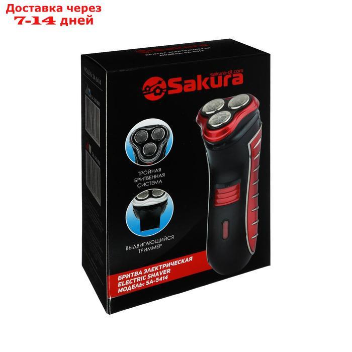 Электробритва Sakura SA-5414BK, АКБ, сеточная, 3 плавающие головки, триммер, чёрная - фото 8 - id-p206806633