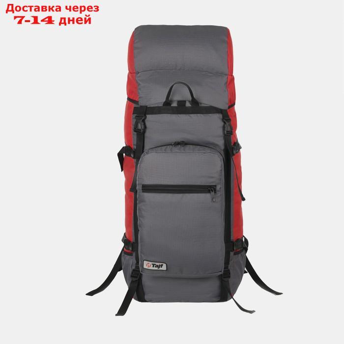 Рюкзак туристический, 80 л, отдел на шнурке, наружный карман, 2 боковые сетки, цвет серый - фото 1 - id-p206798691
